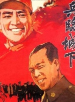 欧美三级三级三级爽爽爽