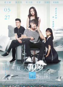 欧美三级三级三级爽爽爽